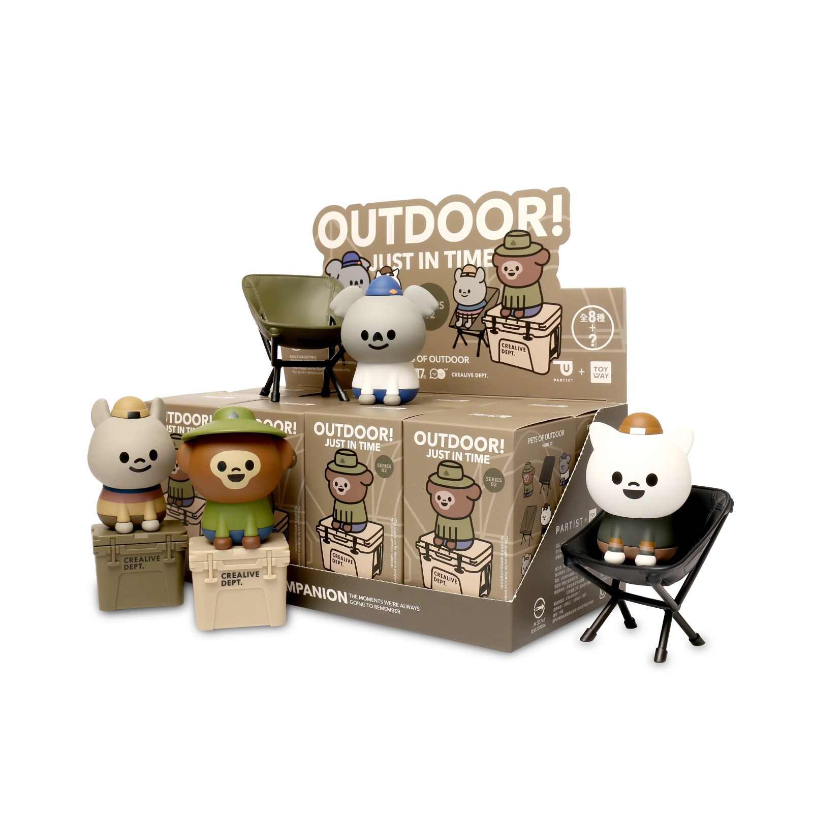 OUTDOOR JUST IN TIME SERIES 2 BLIND BOX