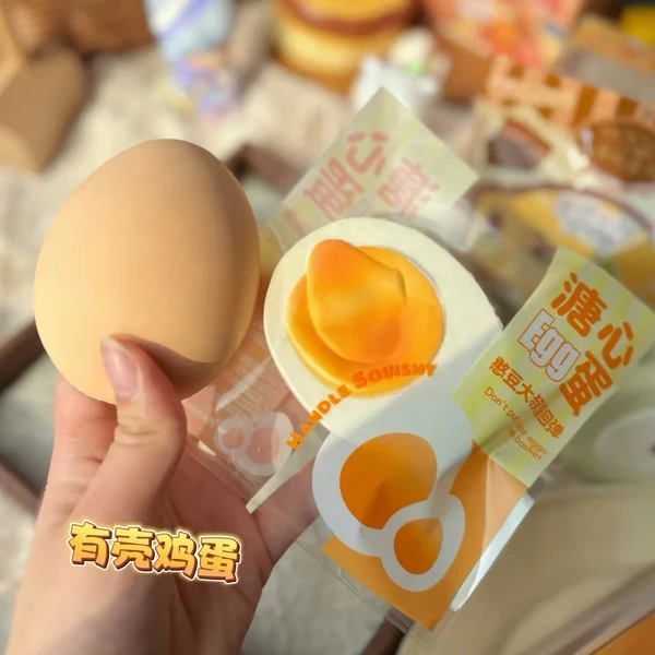 Moozy Half Boiled Egg Squishy