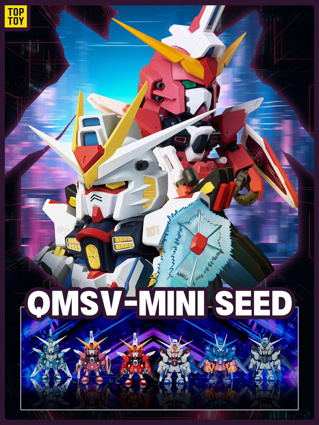 QMSV Mini Strike Freedom Gundam & Infinite Justice Gundam Blind Box