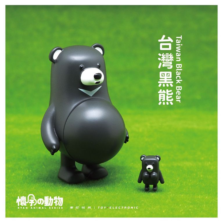 RYAN ANIMALS SERIES 4 BLIND BOX