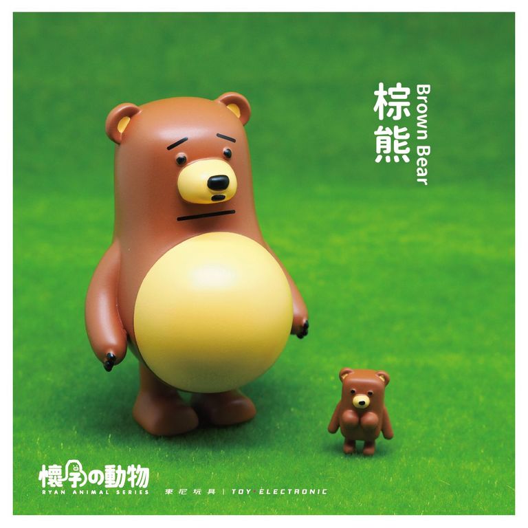 RYAN ANIMALS SERIES 4 BLIND BOX