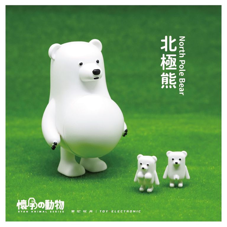 RYAN ANIMALS SERIES 4 BLIND BOX