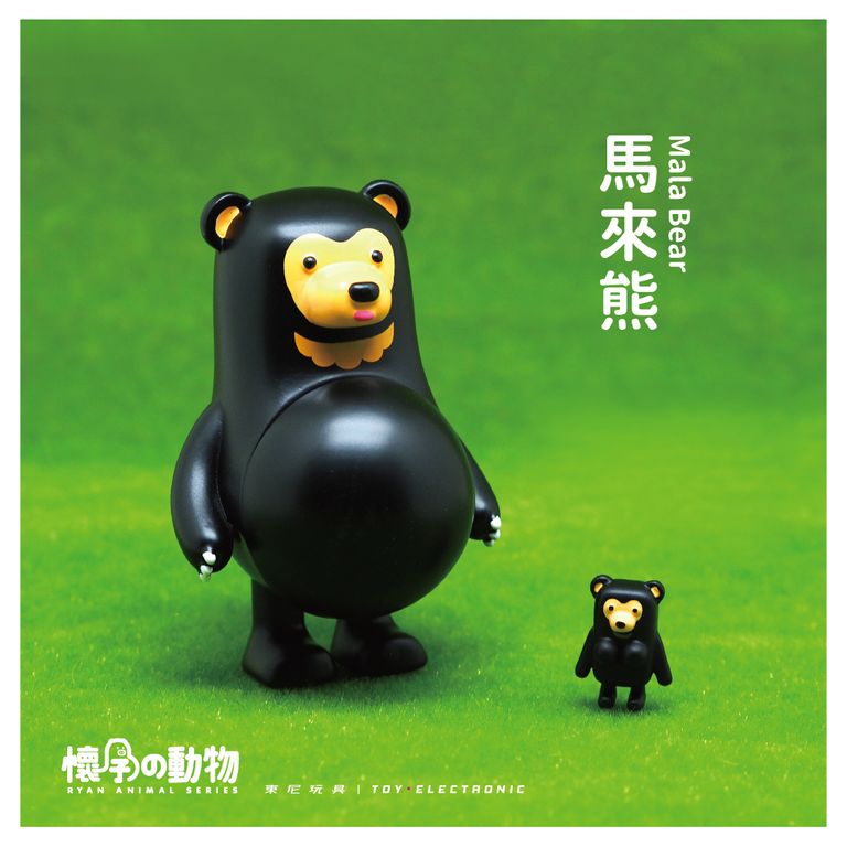 RYAN ANIMALS SERIES 4 BLIND BOX