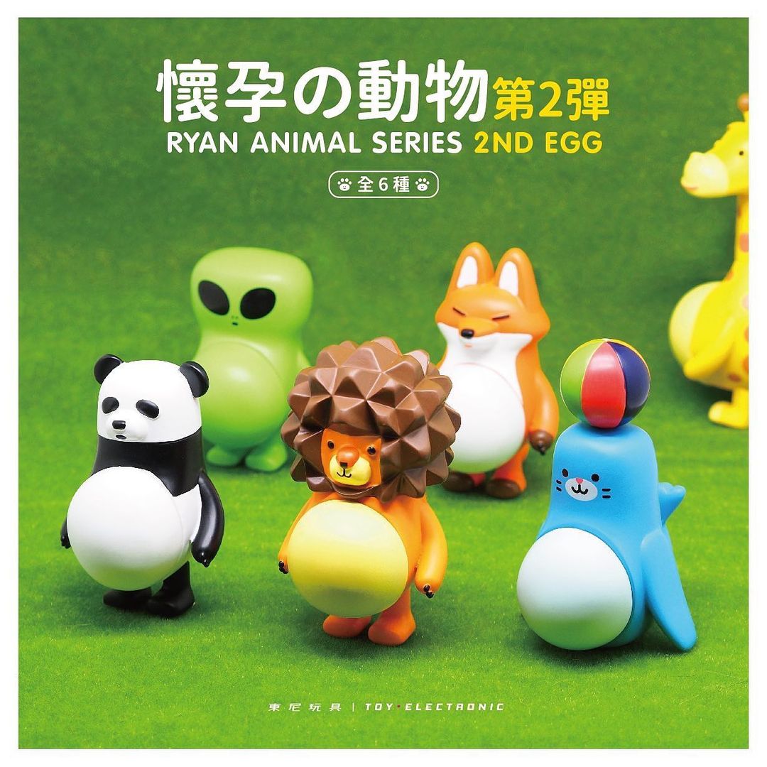 RYAN ANIMAL SERIES 2 BLIND BOX