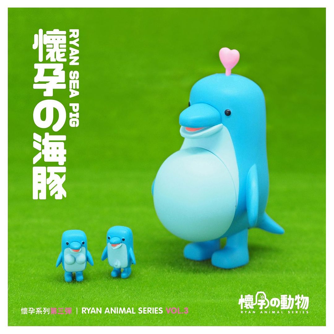 RYAN ANIMAL SERIES 3 BLIND BOX