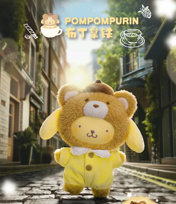 SANRIO LATTE BABY PLUSH