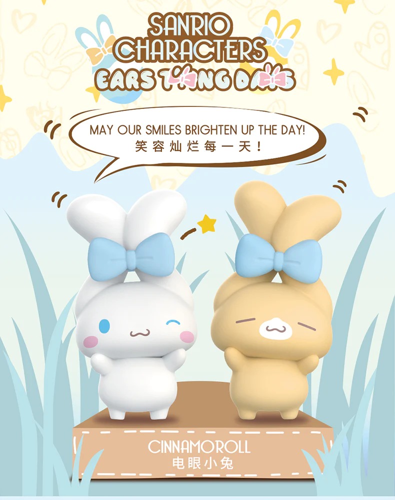 Cinnamoroll Japanese Sanskrit Sanrio Character