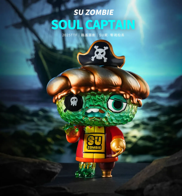 LUYAO SU ZOMBIE SOUL STEALER CAPTAIN TTF Limited Edition