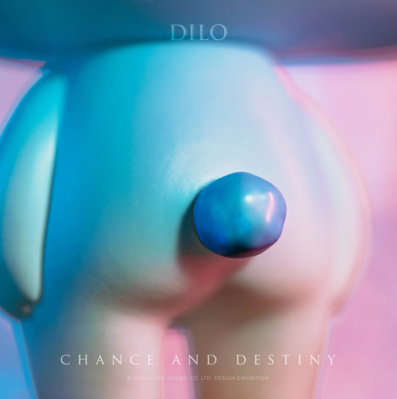 DILO-Chance And Destiny by Luyao