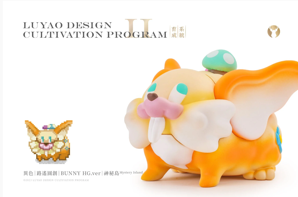 Bunny HG Ver.-Rare by Luyao