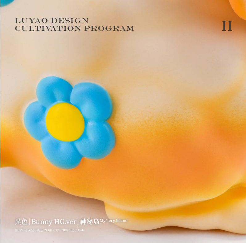 Bunny HG Ver.-Rare by Luyao