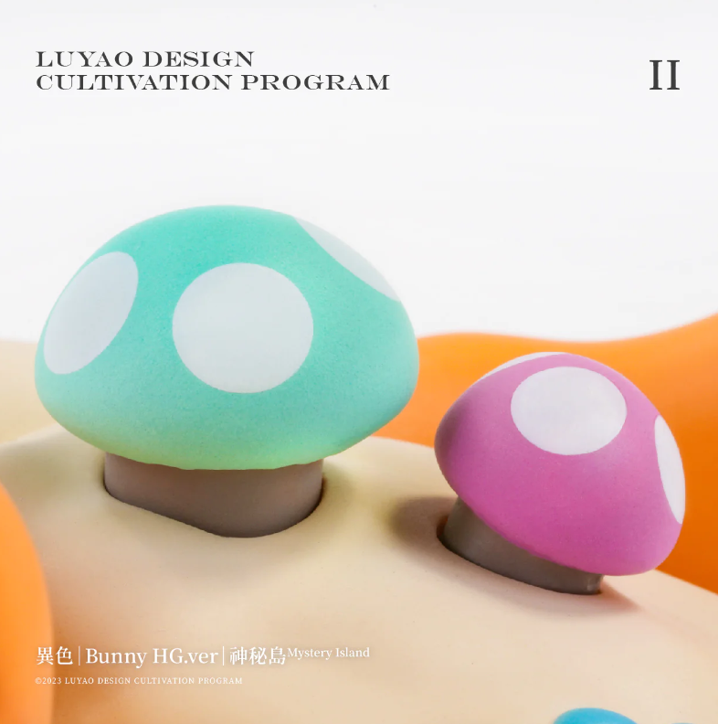 Bunny HG Ver.-Rare by Luyao