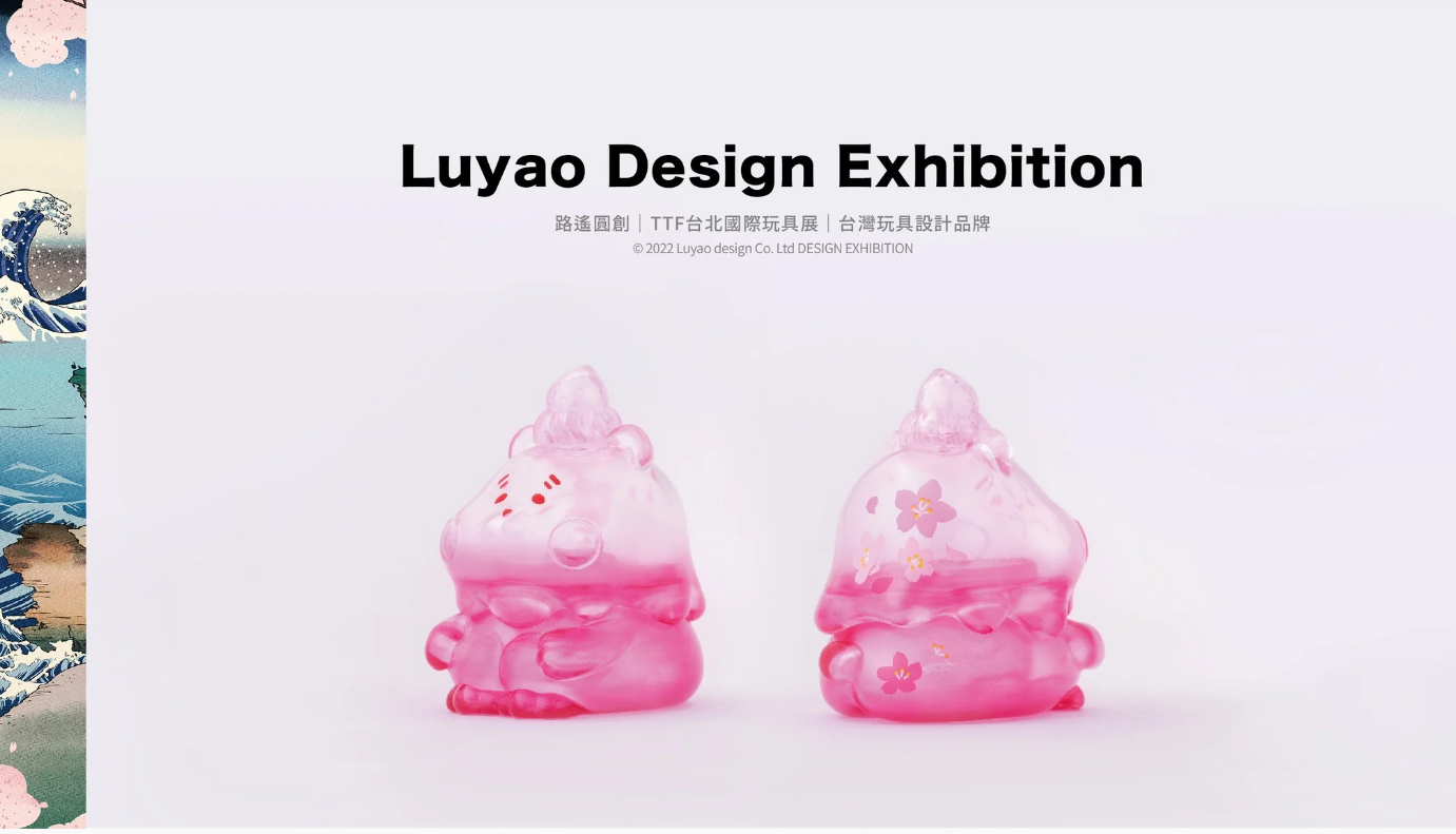 Mini Kakigoori Kuma-Sakuma by Luyao