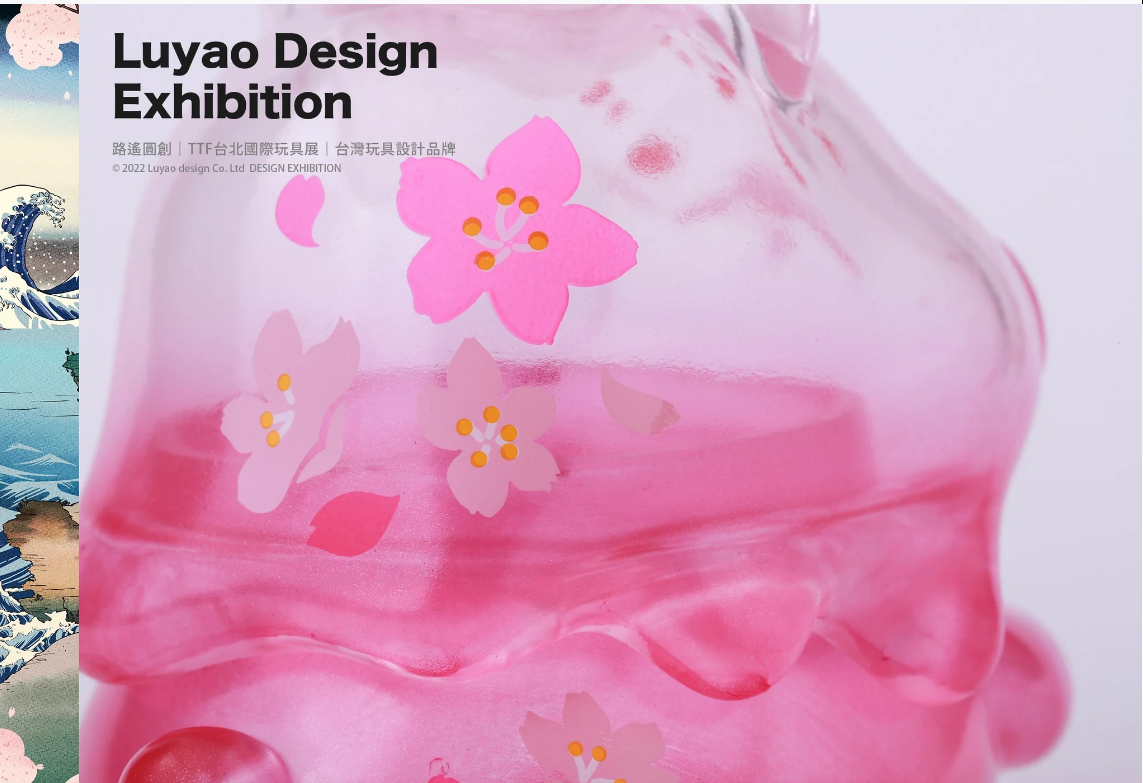 Mini Kakigoori Kuma-Sakuma by Luyao