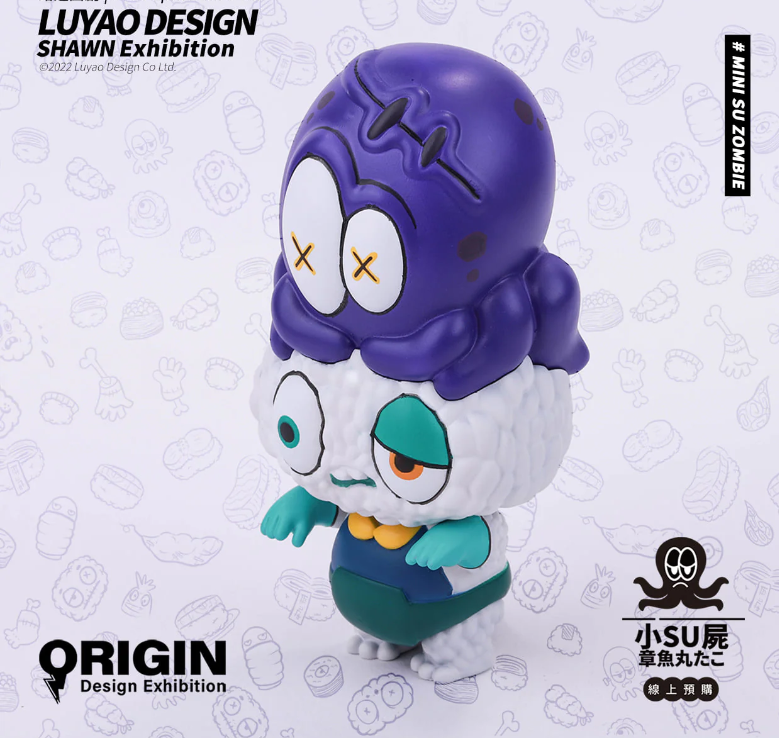 Mini SU Zombie-Octopus Ball By Luyao