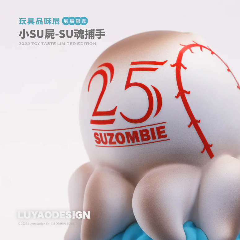 Mini SU Zombie-Su Spirit Catcher