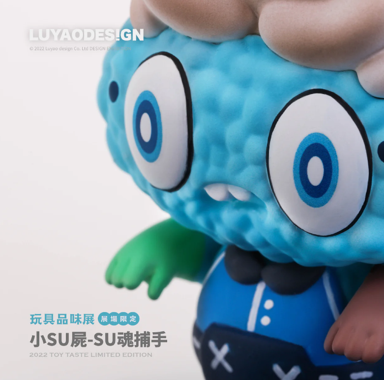 Mini SU Zombie-Su Spirit Catcher