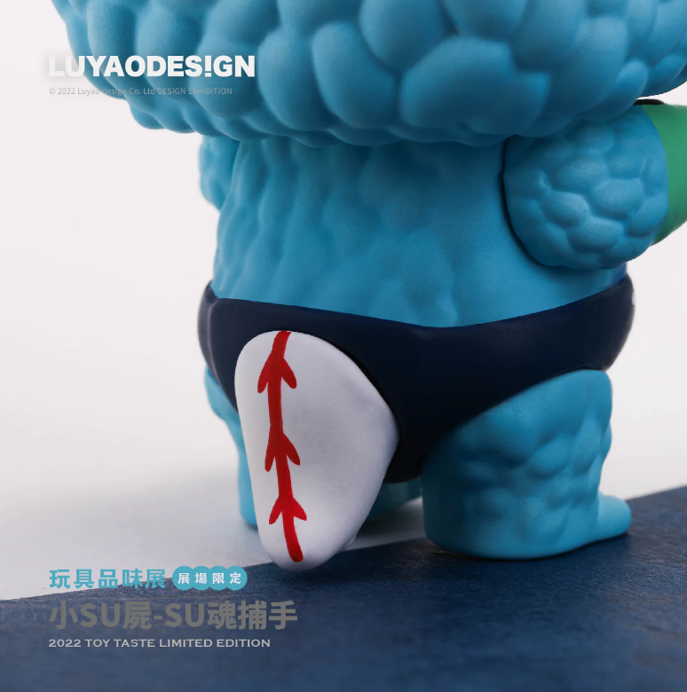 Mini SU Zombie-Su Spirit Catcher