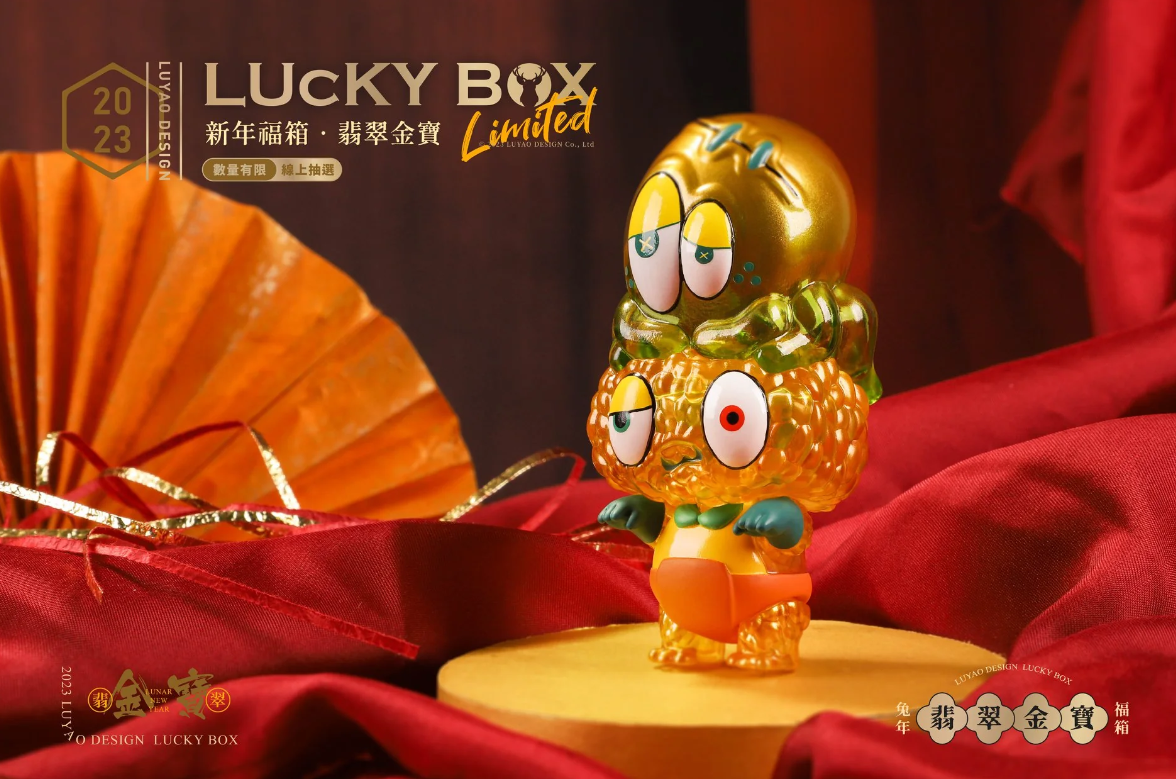 Mini SU Zombie-Emerald Gold by Luyao