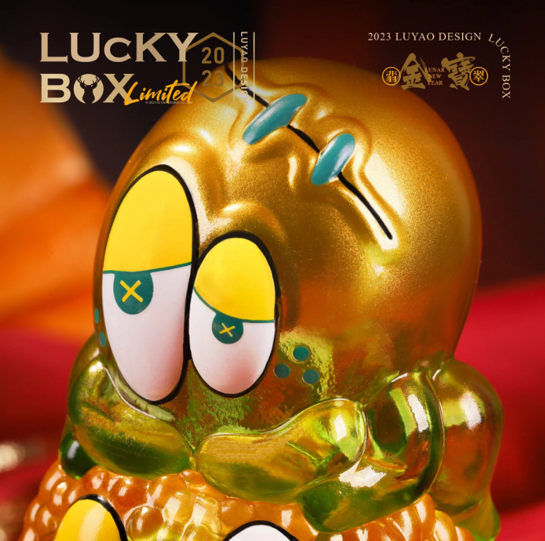 Mini SU Zombie-Emerald Gold by Luyao