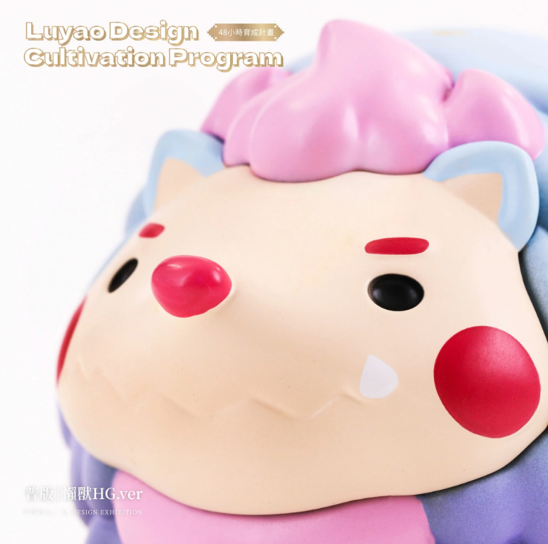 Lazyfuday HG Ver.-Normal by Luyao