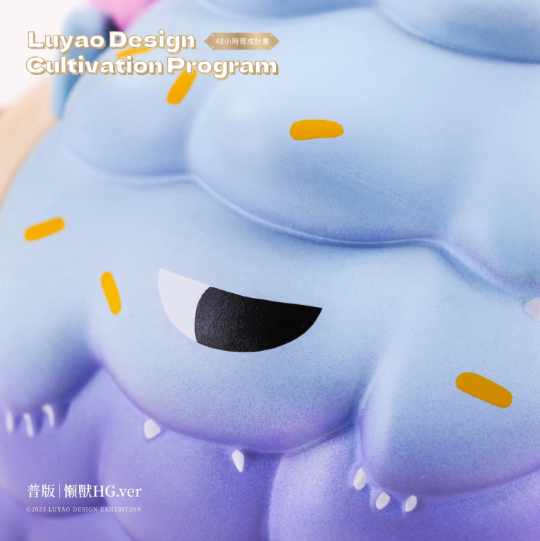 Lazyfuday HG Ver.-Normal by Luyao