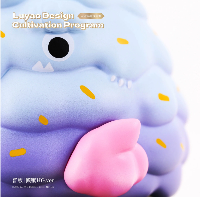 Lazyfuday HG Ver.-Normal by Luyao