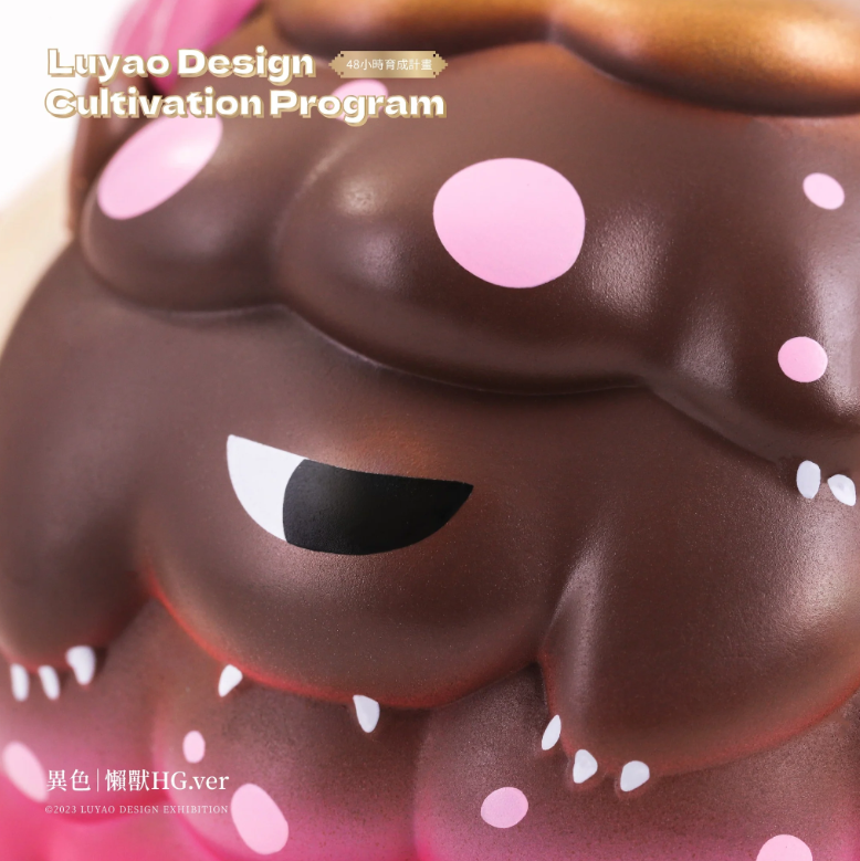 Lazyfuday HG Ver.-Rare by Luyao