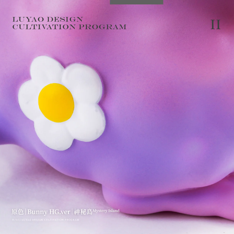 Bunny HG Ver.-Normal By Luyao