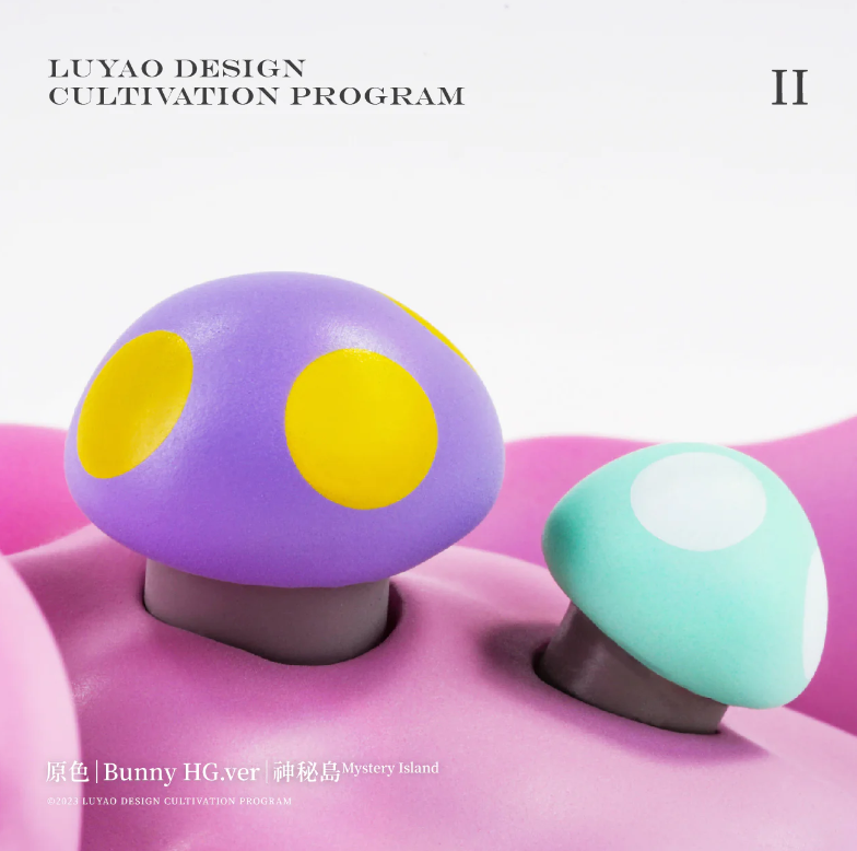 Bunny HG Ver.-Normal By Luyao