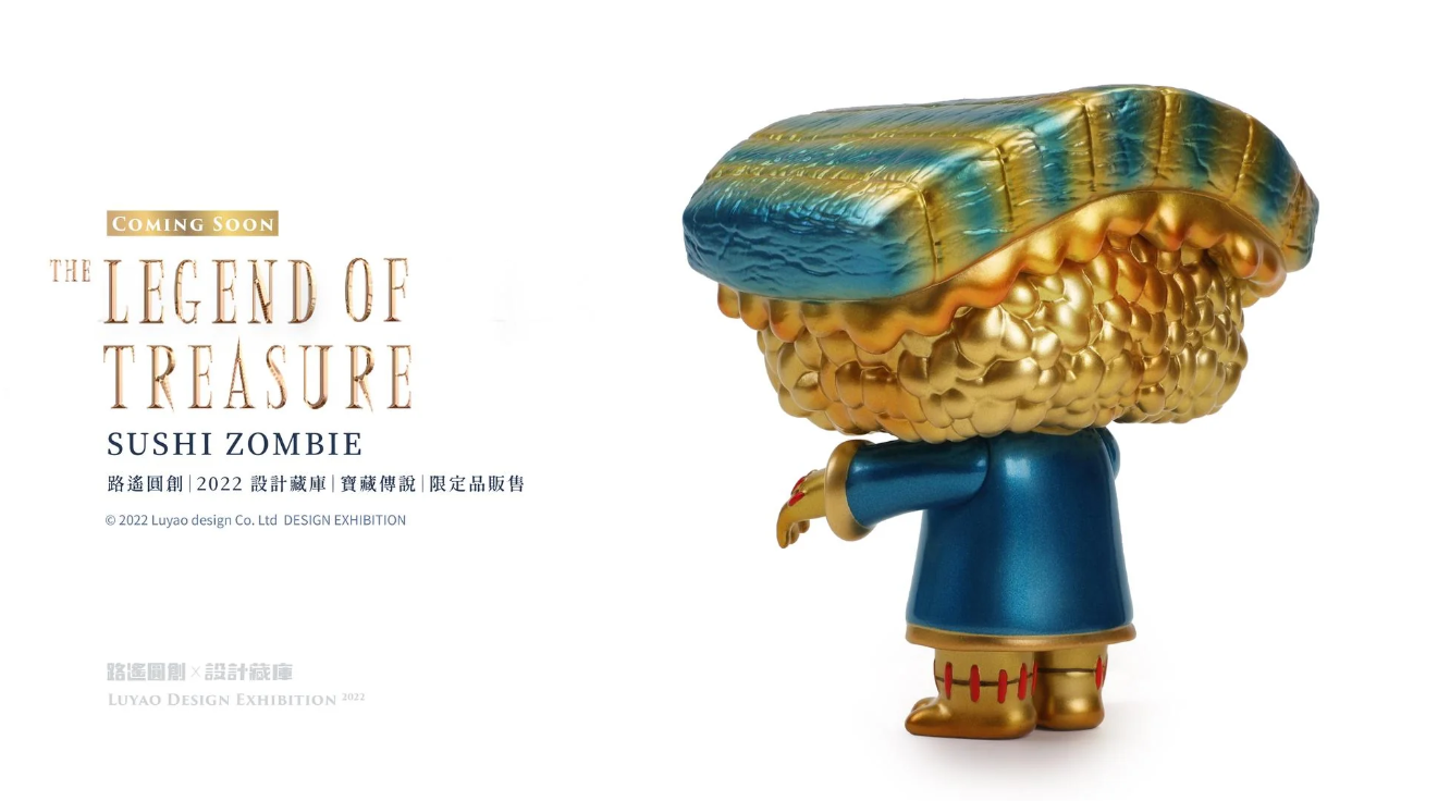 SU Zombie-Pharaoh In The Storehouse