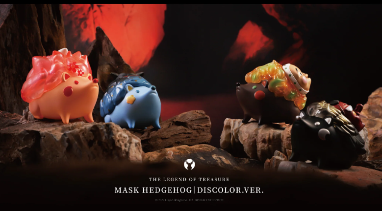 Mask Hedgehog-Discolor Ver SET by Luyao