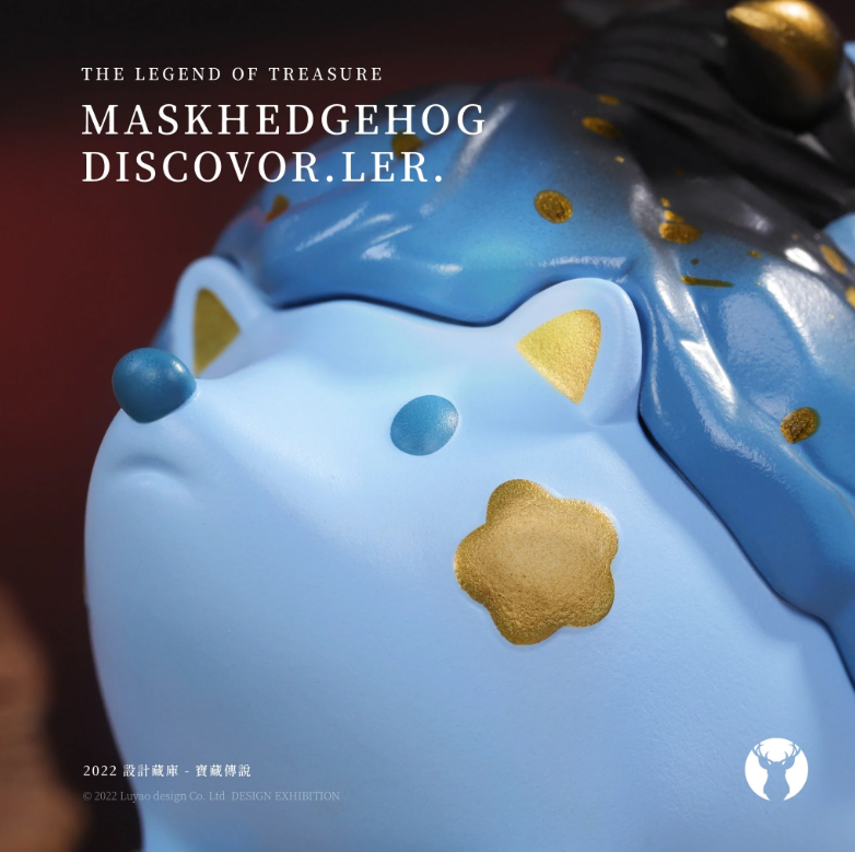Mask Hedgehog-Discolor Ver SET by Luyao