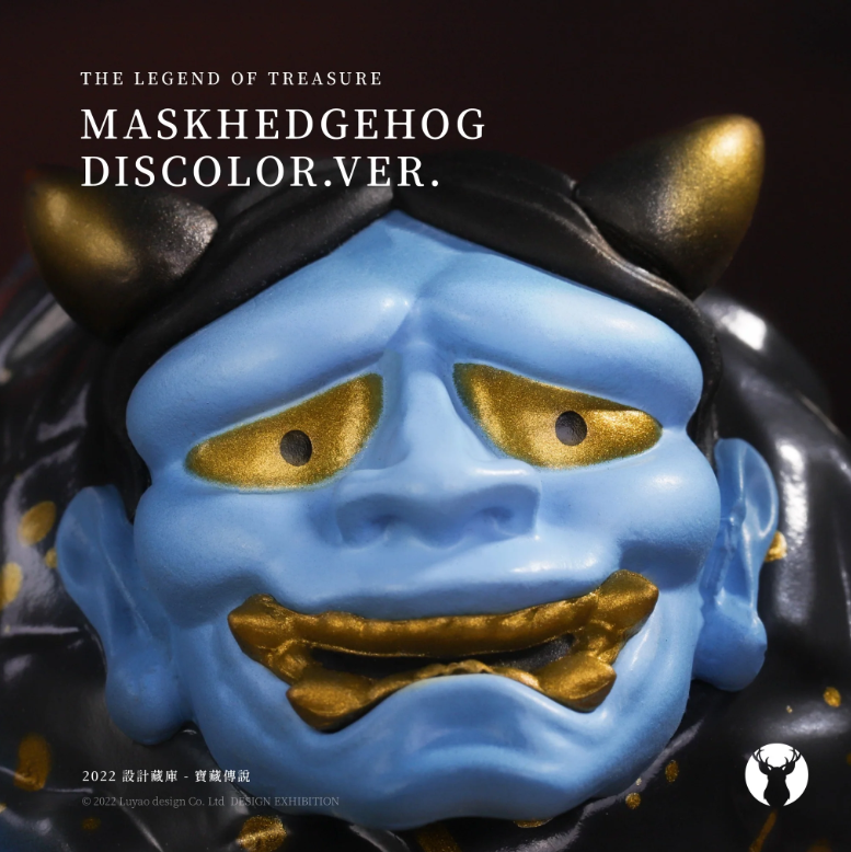 Mask Hedgehog-Discolor Ver SET by Luyao