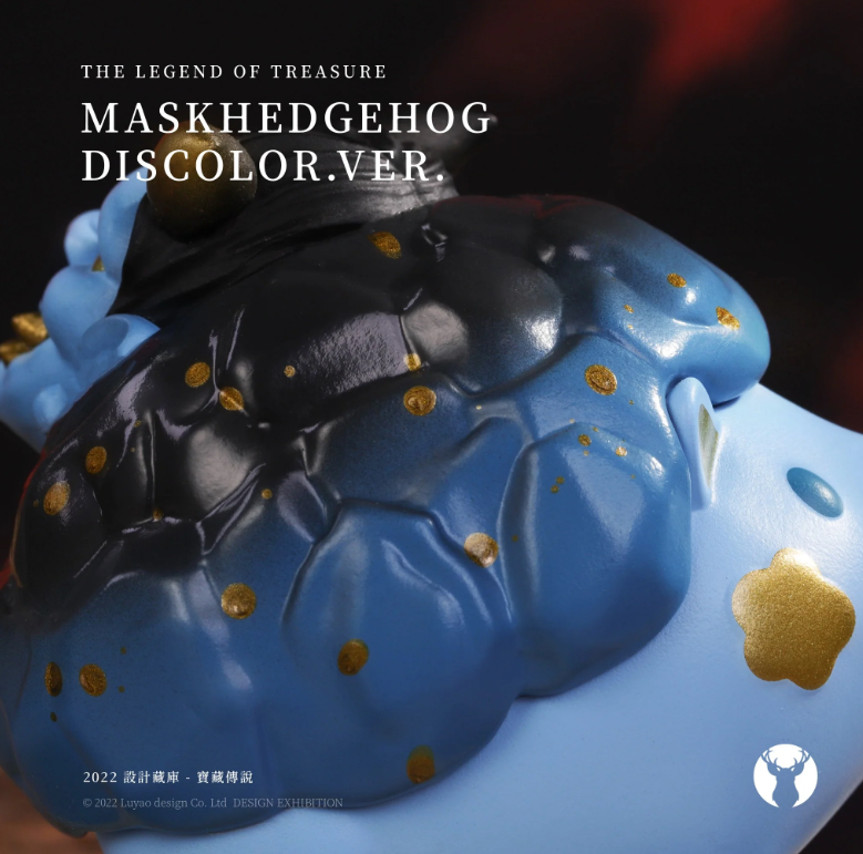 Mask Hedgehog-Discolor Ver SET by Luyao