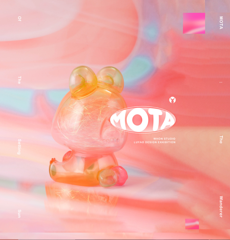 MOTA THE WANDERER OF THE SETTING SUN BY LUYAO