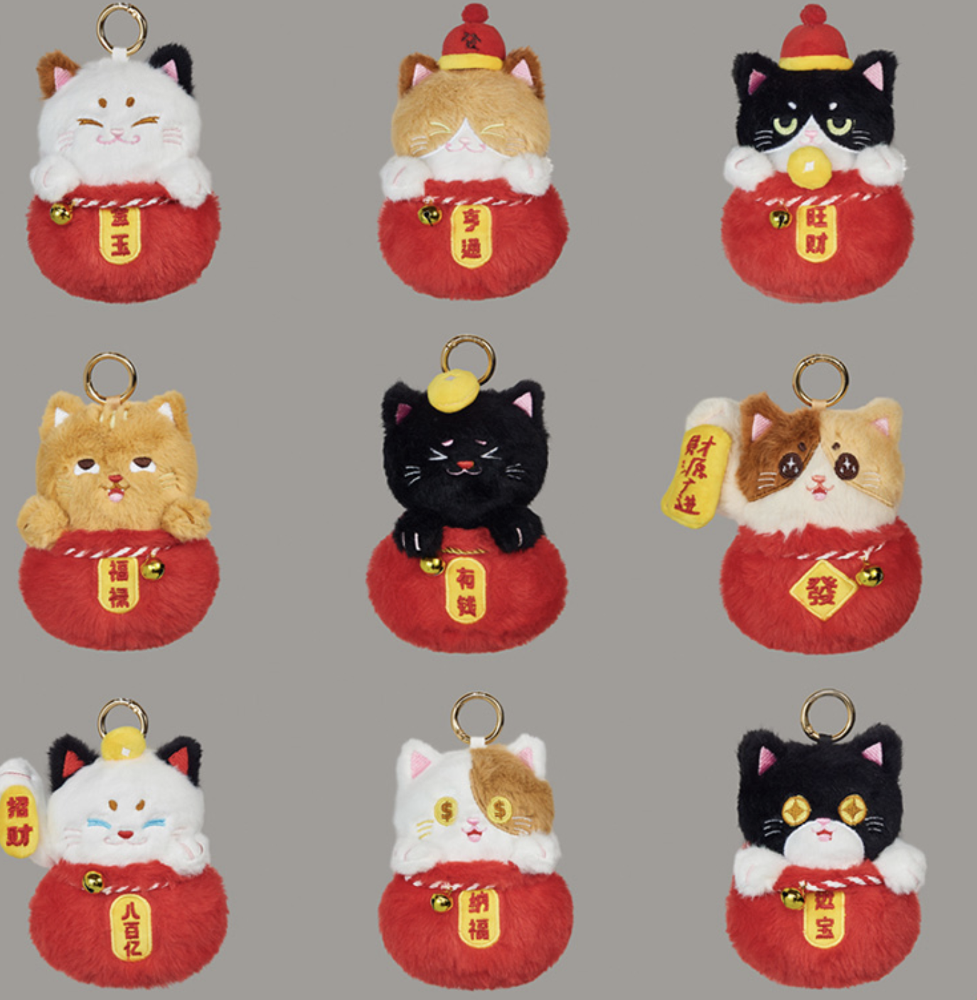 LUCKY CAT POCKET PLUSH