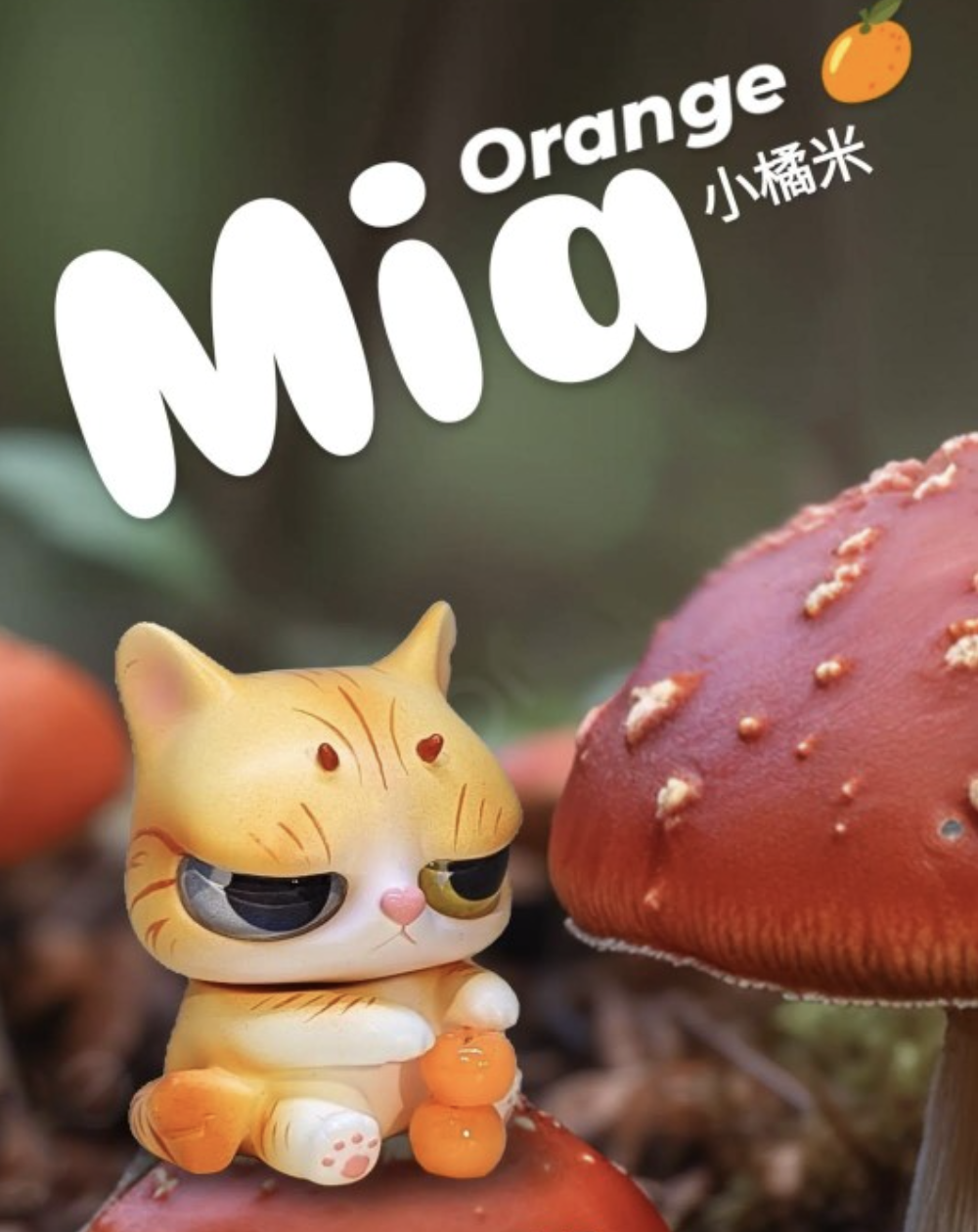 SHABON LEE LITTLE ORANGE MIA
