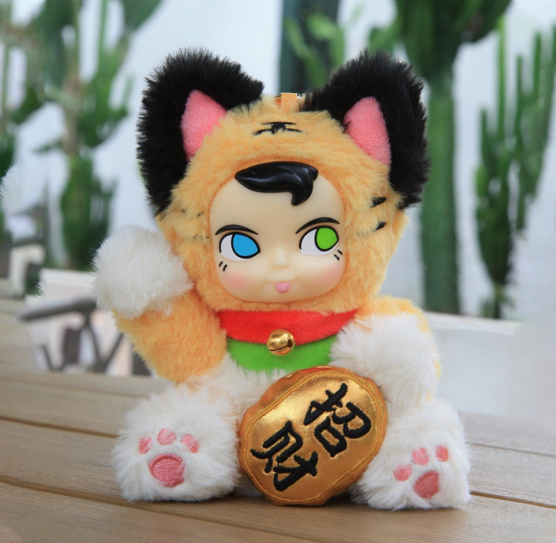 SAM SAM FORTUNE PLUSH