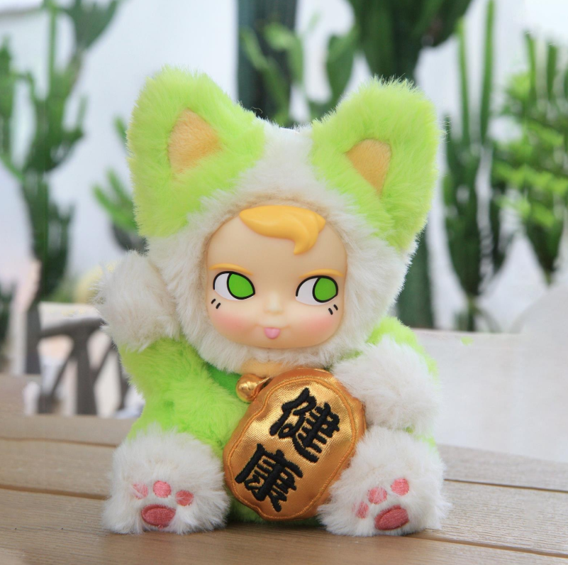 SAM SAM FORTUNE PLUSH