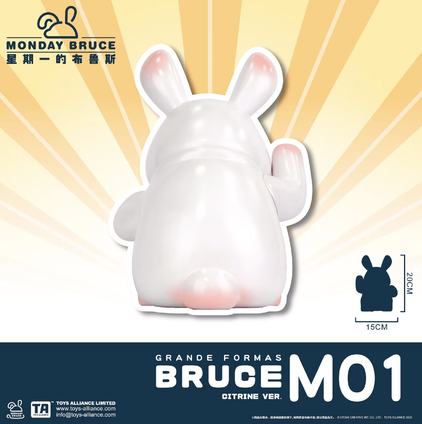 MONDAY BRUCE LUCKY BRUCE  M01 