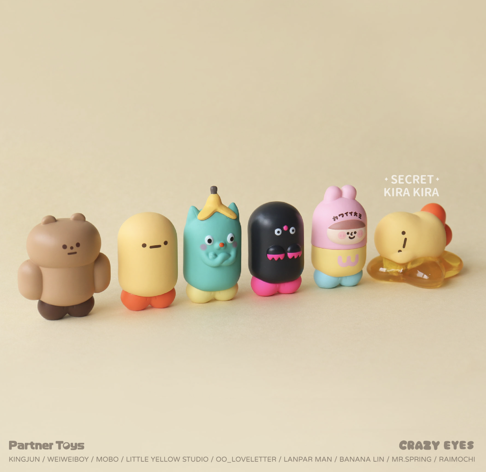 Crazy Eyes Searching For That Star Series