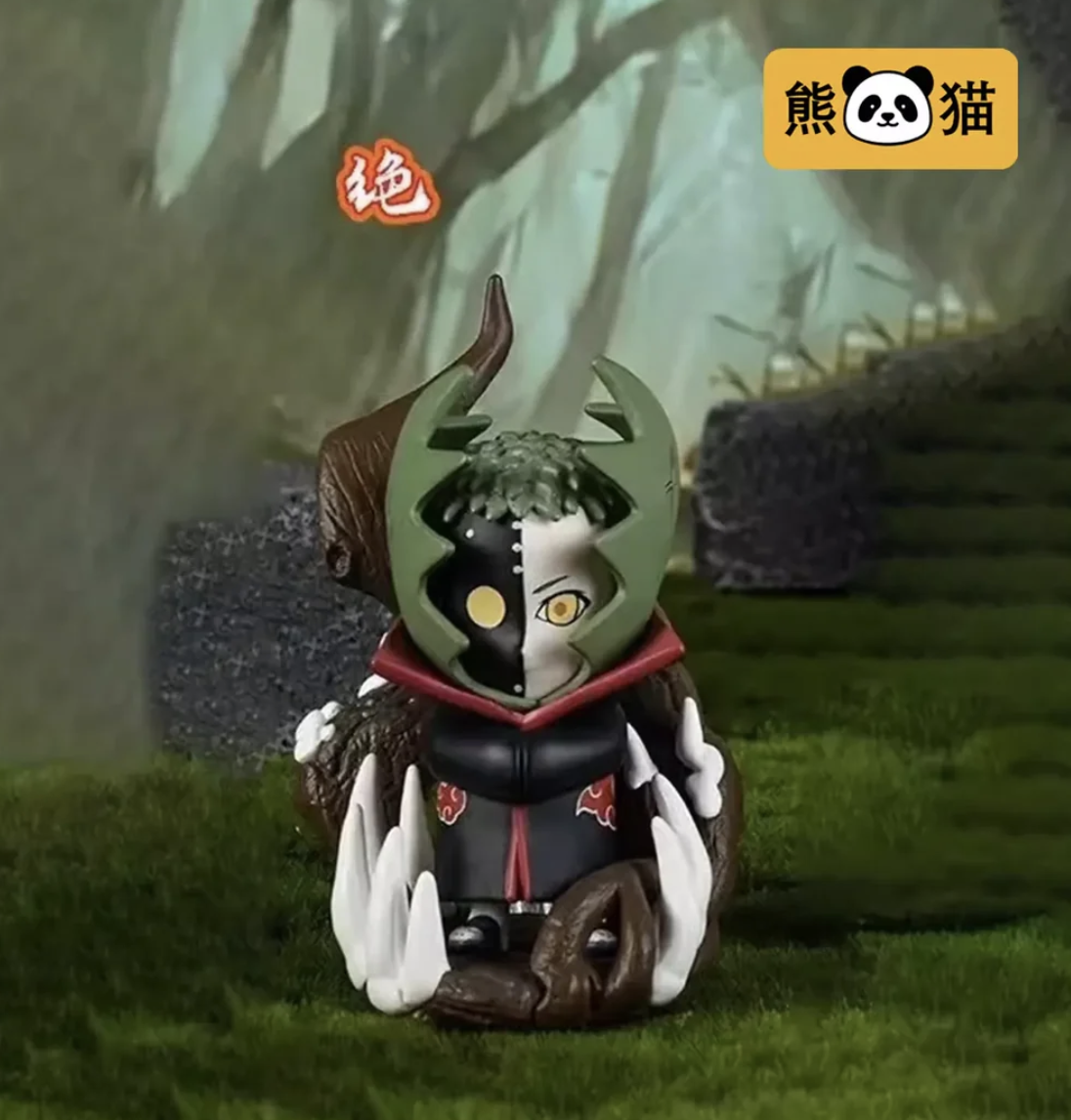 NARUTO Akatsuki Series 1 Blind Box