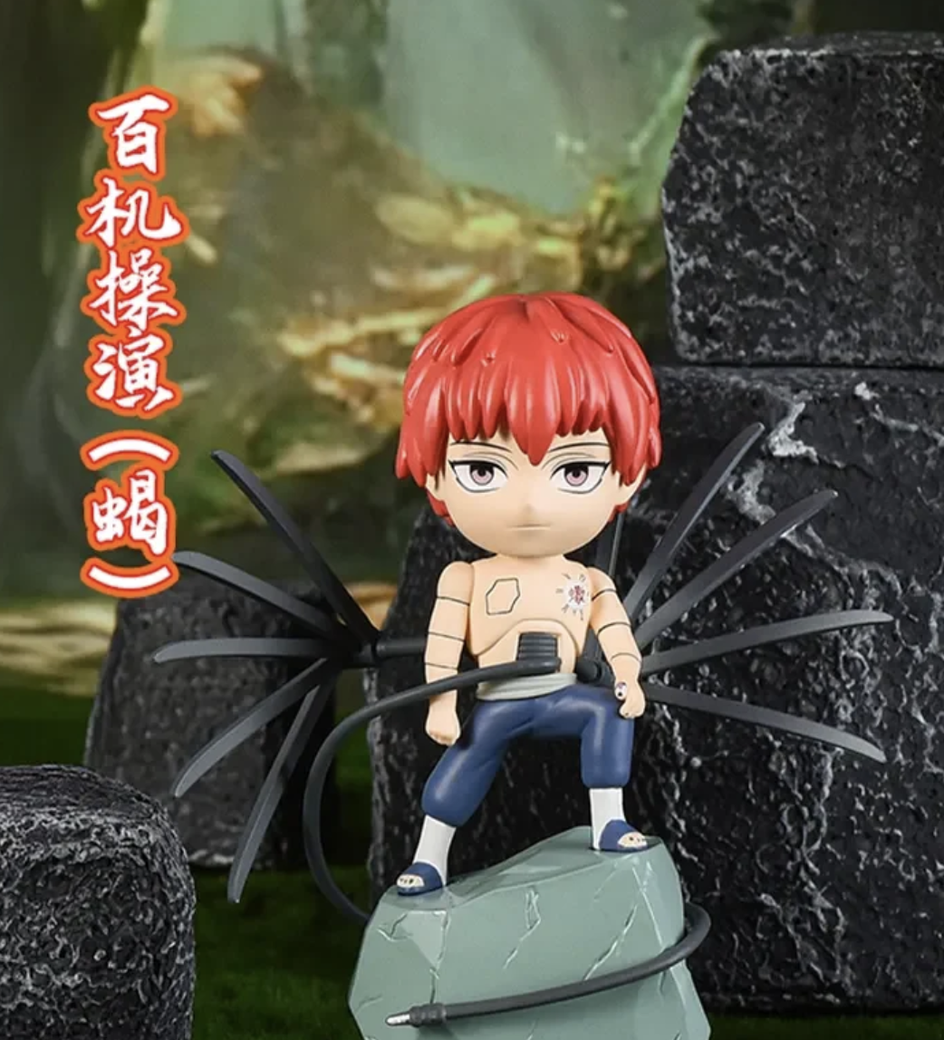 NARUTO Akatsuki Series 2 Blind Box