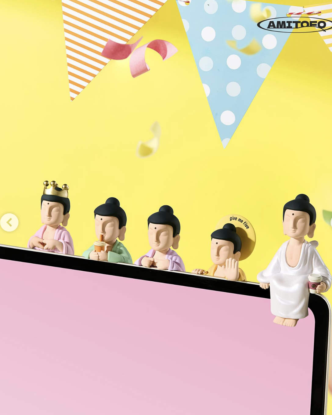 AMITOFO GIVE ME FIVE 