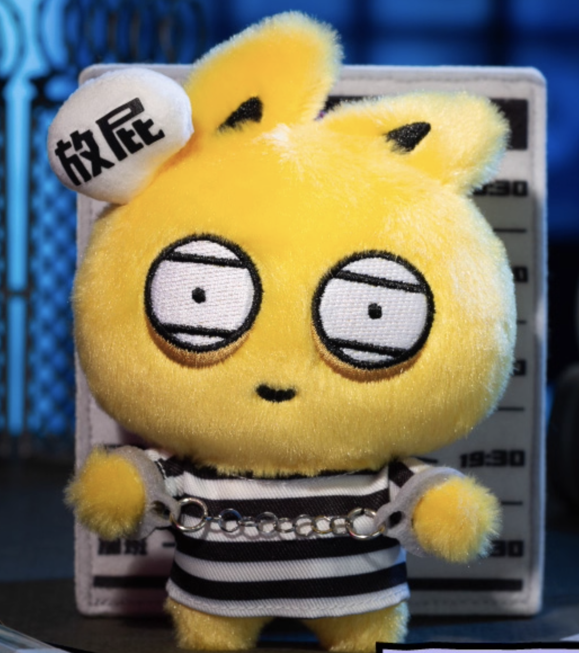 Strange Town - Workplace Animal Portraits Series Plush Blind Box