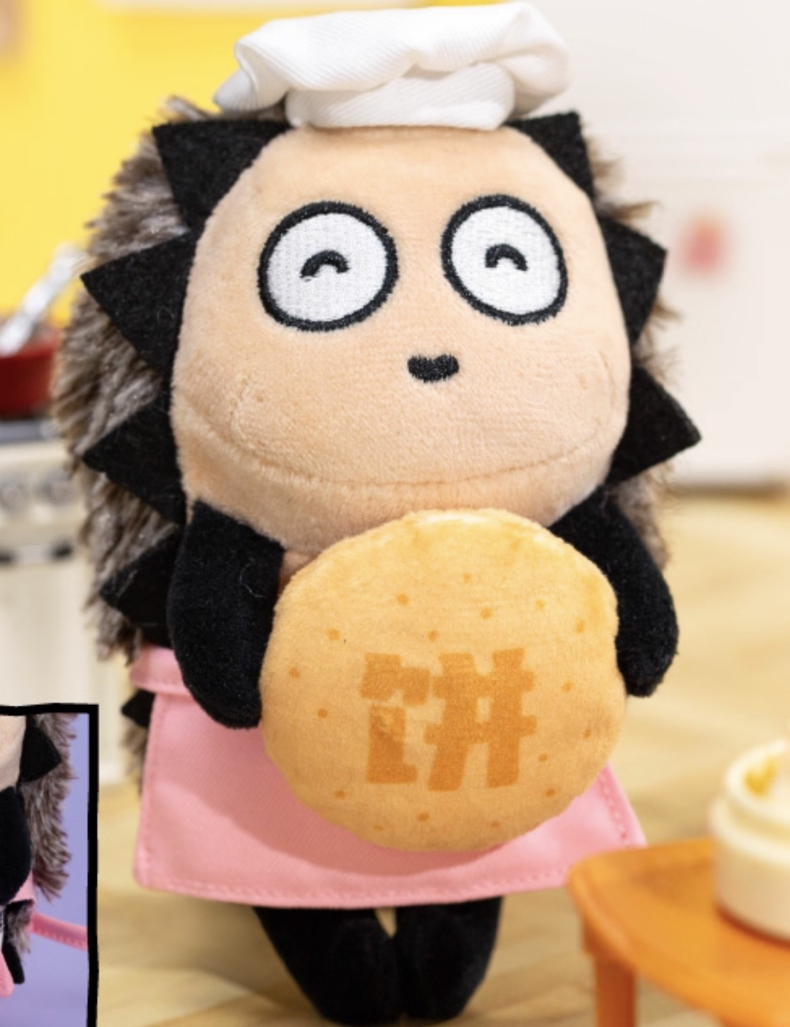 Strange Town - Workplace Animal Portraits Series Plush Blind Box