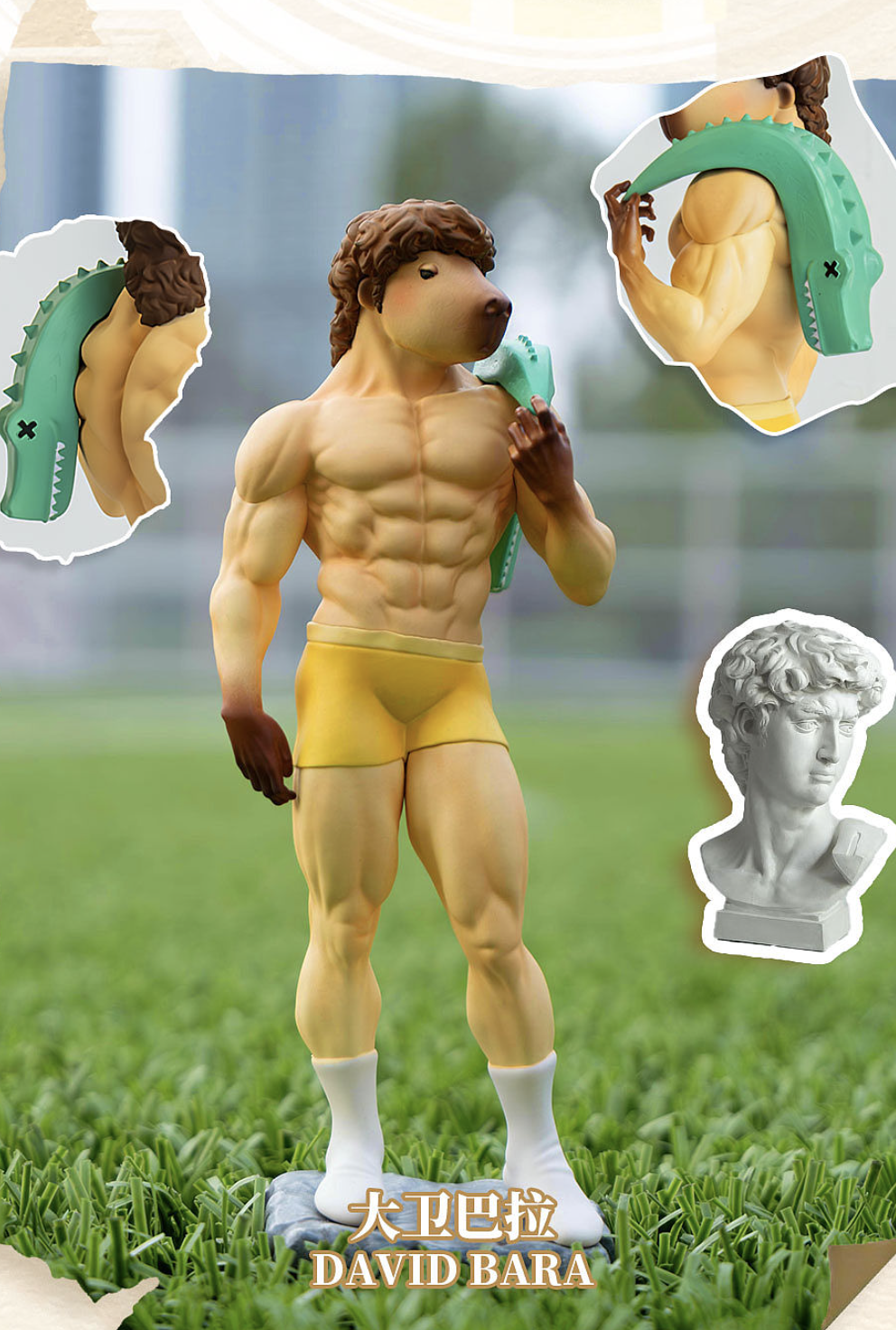 Capybara Grand Artist Series Blind Box