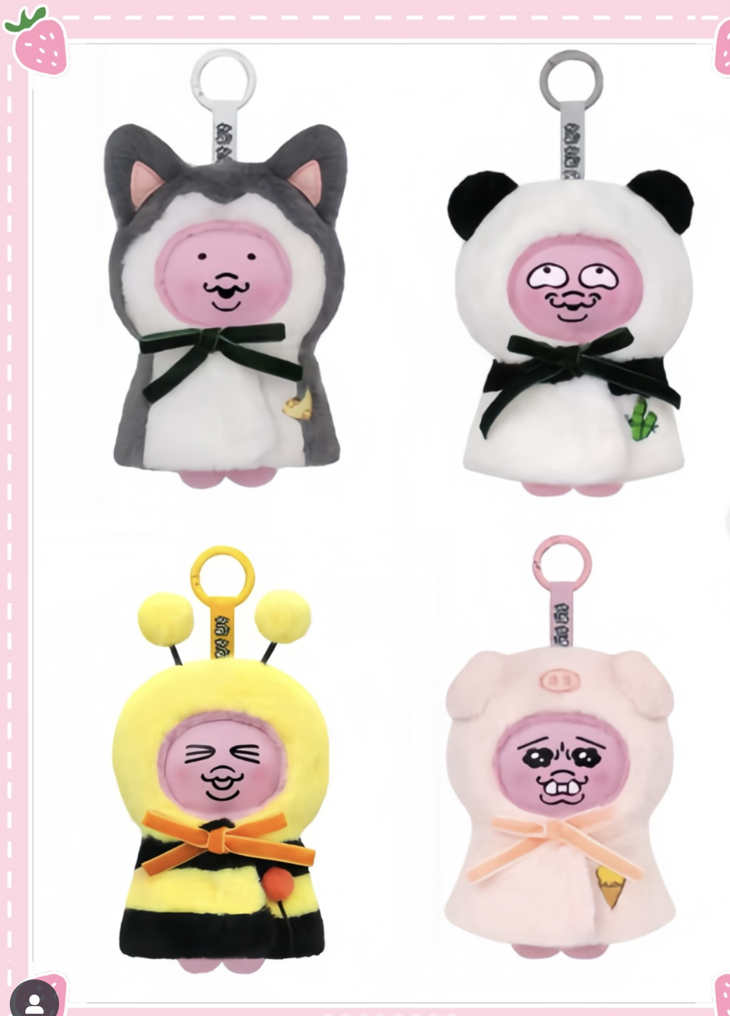 Opanchu Usagi Cloak Plush Blind Box