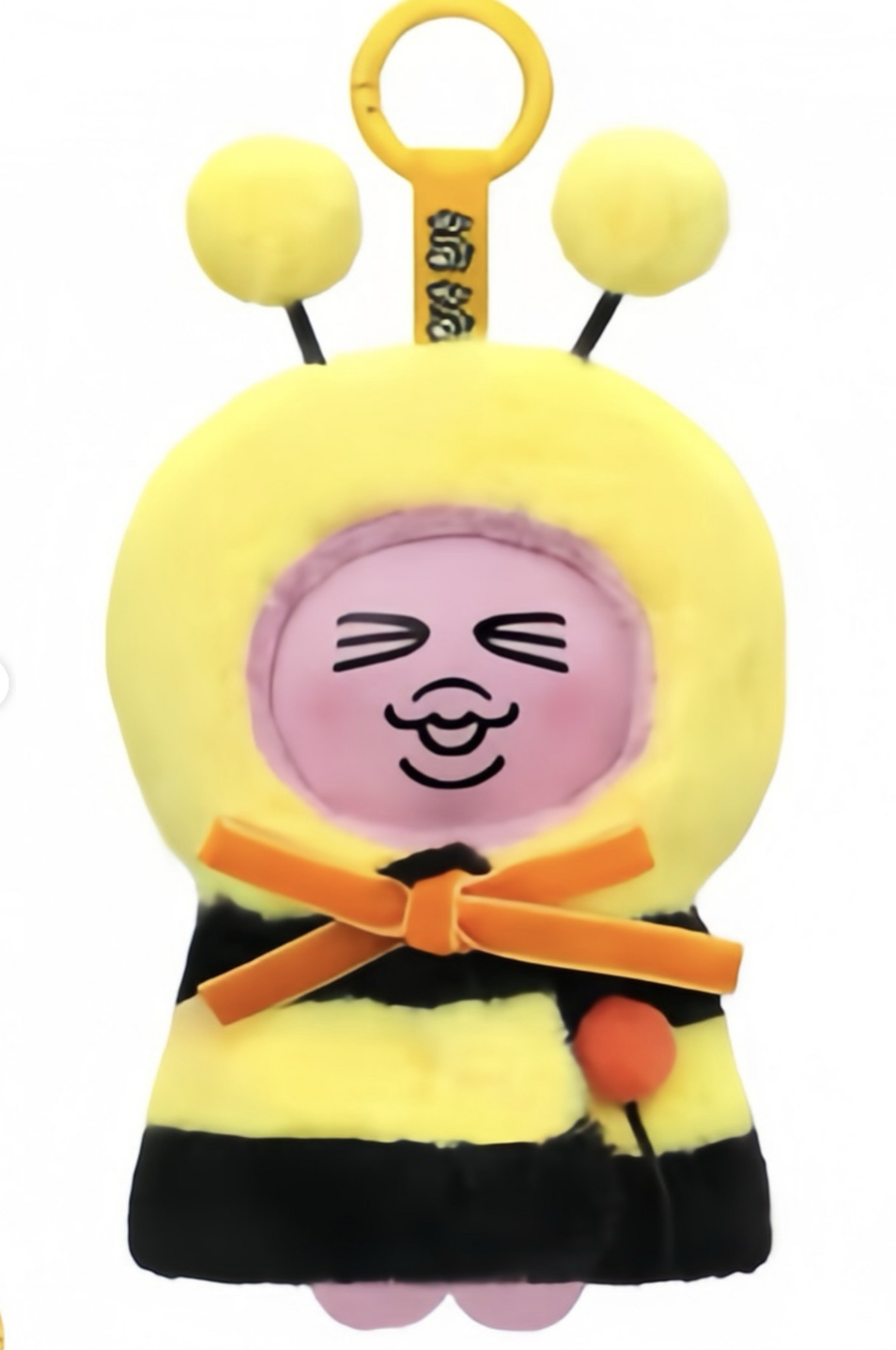 Opanchu Usagi Cloak Plush Blind Box